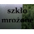 Kabina prysznicowa Sigma chinchila 80x80x162 Metalhurt